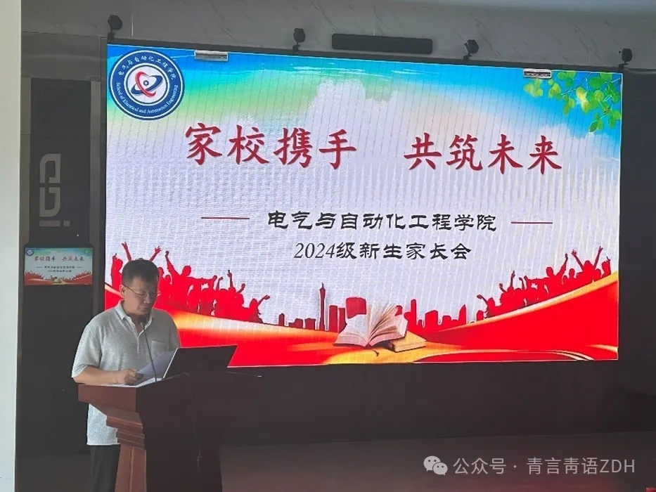 图示, 示意图

中度可信度描述已自动生成:ver1