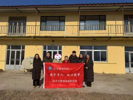 9484a80726111e5c58b7be964abc508