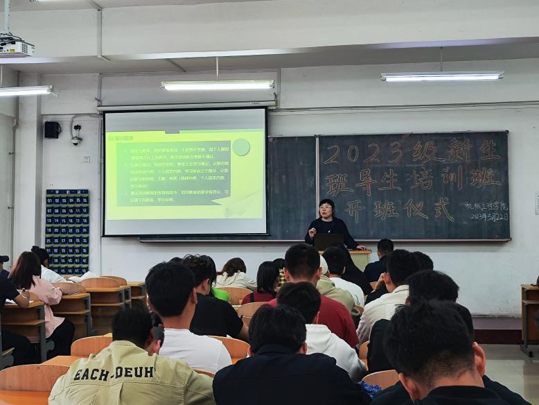 微信图片_20230522173655