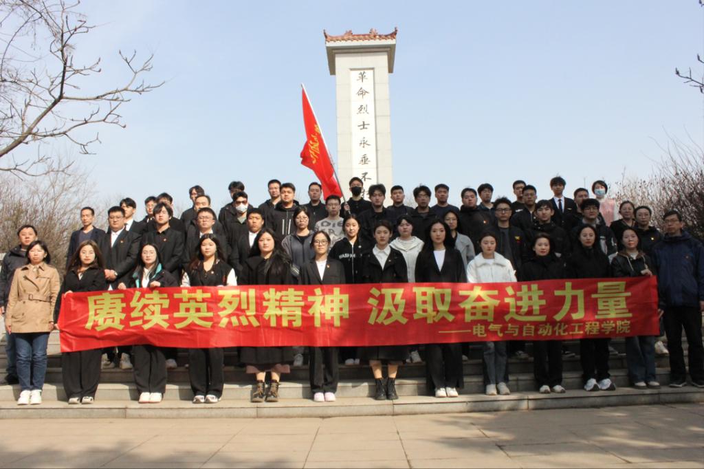 /private/var/mobile/Containers/Data/Application/2D2122D2-B23F-49CB-B651-87437DEA03EA/tmp/insert_image_tmp_dir/2024-04-02 20:46:46.974000.png2024-04-02 20:46:46.974000