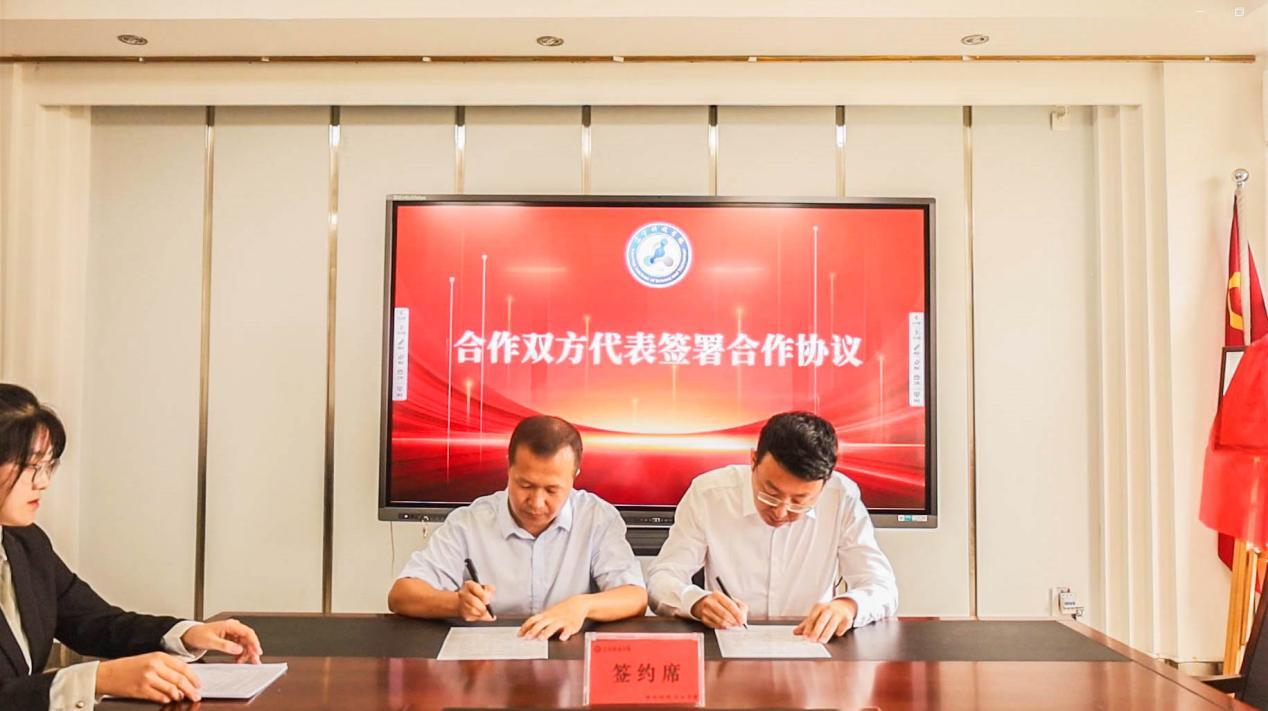 微信图片_20231007085355-2-2