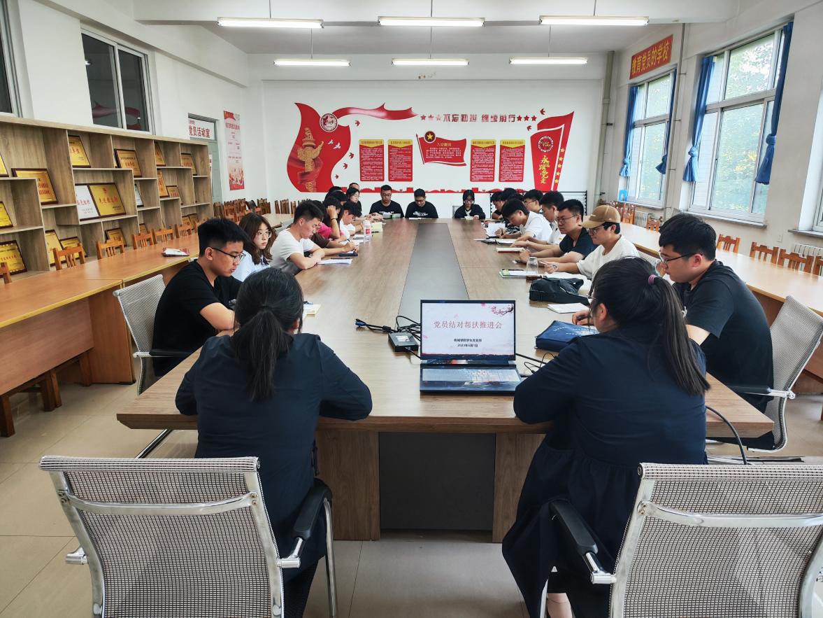 微信图片_202306012125035