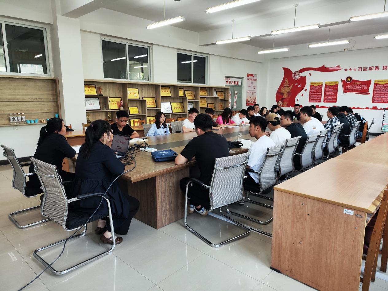 微信图片_202306012125033