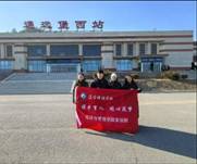 29f6b861ed557d0214103957ef95527