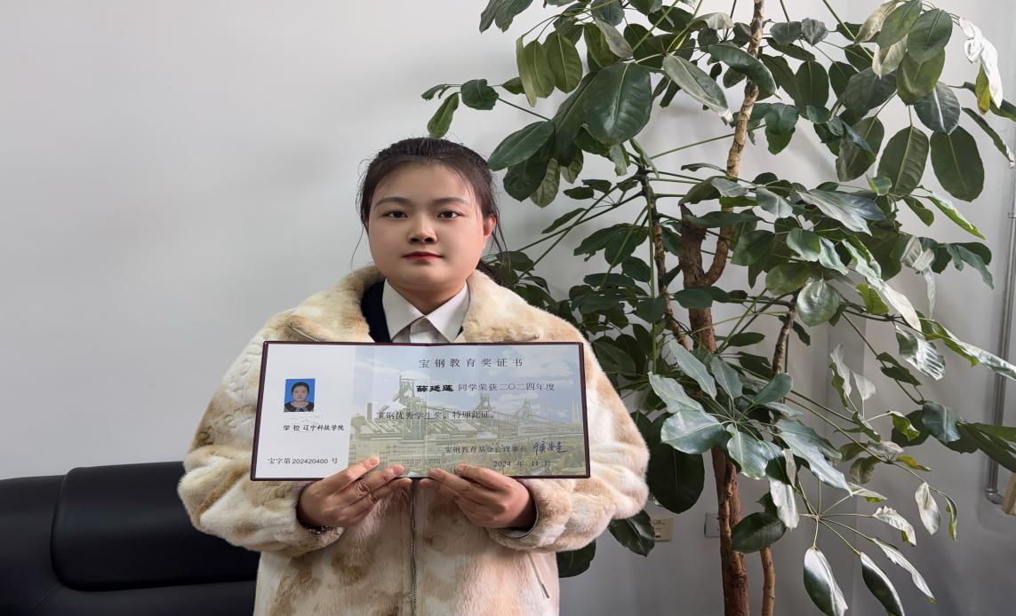 393b312bc9dddf2526b3764cdafe151